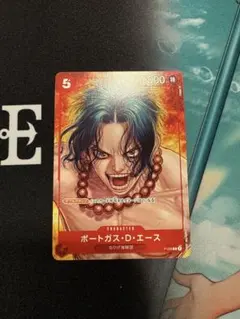 2026年最新】ポートガス・D・エース P-028の人気アイテム - メルカリ