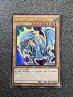 2026年最新】hc01-jp001の人気アイテム - メルカリ