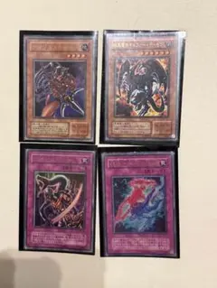 2026年最新】現世と冥界の逆転の人気アイテム - メルカリ