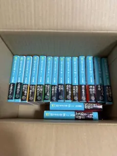 2026年最新】釣りキチ三平 全巻の人気アイテム - メルカリ