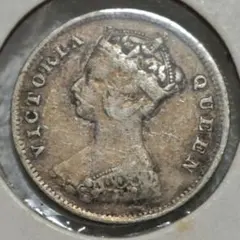 2026年最新】ヴィクトリア女王香港1セントの人気アイテム - メルカリ