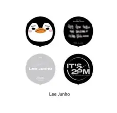 2026年最新】2PM ペンライト ネームシート junhoの人気アイテム - メルカリ