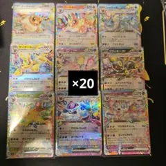 2026年最新】テラスタルフェスex boxの人気アイテム - メルカリ