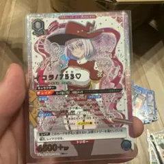 2026年最新】にごりり サインの人気アイテム - メルカリ