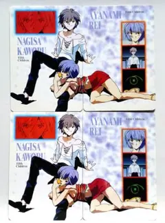 2026年最新】エヴァンゲリオン カードダスマスターズ 綾波レイの人気