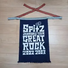 2026年最新】スピッツ 前掛けの人気アイテム - メルカリ