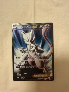 2026年最新】xy8 sr ミュウツーexの人気アイテム - メルカリ
