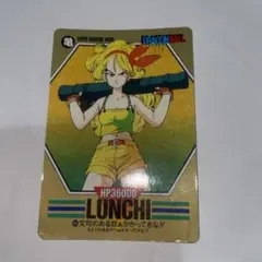 2026年最新】ドラゴンボール バーコードウォーズの人気アイテム - メルカリ