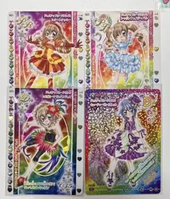 2026年最新】きらレボカードの人気アイテム - メルカリ