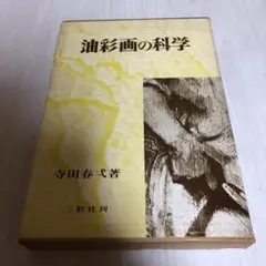 2026年最新】絶版品の人気アイテム - メルカリ