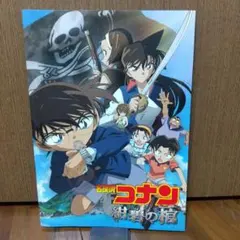 2026年最新】名探偵コナン 映画 パンフレットの人気アイテム - メルカリ