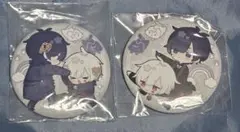 2026年最新】そらる×まふまふの人気アイテム - メルカリ