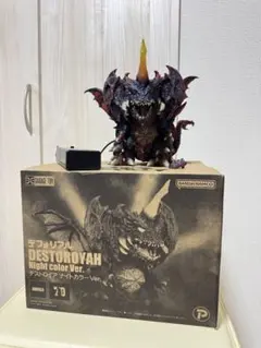 2026年最新】デフォリアル デストロイアの人気アイテム - メルカリ