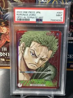 2026年最新】ワンピースカードロマンスドーンboxの人気アイテム - メルカリ