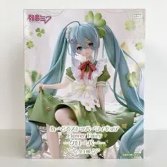 2026年最新】初音ミククッションの人気アイテム - メルカリ