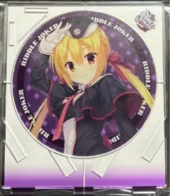 2026年最新】在原七海の人気アイテム - メルカリ