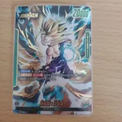 2026年最新】フュージョンワールド パラレルの人気アイテム - メルカリ