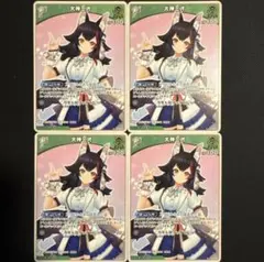 2026年最新】ヴァイスシュヴァルツ ホロライブ 4コンの人気アイテム