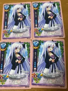 2026年最新】旧Lyceeの人気アイテム - メルカリ