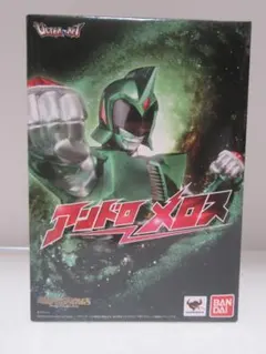 2026年最新】アンドロメロスの人気アイテム - メルカリ