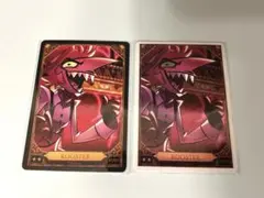 2026年最新】Hazbin hotel カード foilの人気アイテム - メルカリ