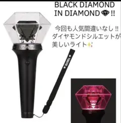 2026年最新】ちゃんみなライトの人気アイテム - メルカリ