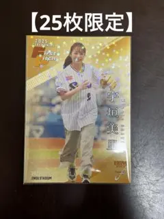 2026年最新】bbm fusionの人気アイテム - メルカリ