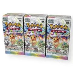 ポケモンカード ブイスターユニバース 韓国語版 未開封シュリンク付き