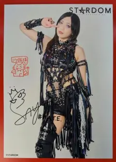 2026年最新】上谷沙弥 サインの人気アイテム - メルカリ