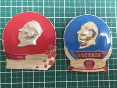 2026年最新】毛沢東 バッジの人気アイテム - メルカリ