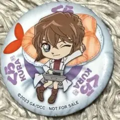 2026年最新】灰原哀缶バッジの人気アイテム - メルカリ