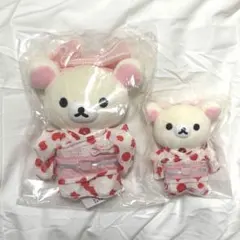 2026年最新】着物ぬいぐるみ リラックマの人気アイテム - メルカリ