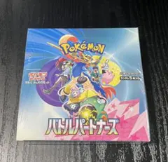 2026年最新】バトルパートナーズ box シュリンクなしの人気アイテム