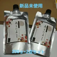 2026年最新】あおによしシャンプーの人気アイテム - メルカリ