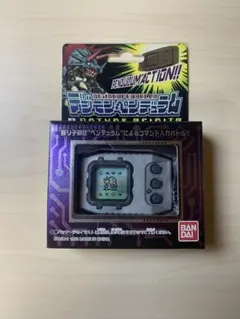 2026年最新】デジモンペンデュラムの人気アイテム - メルカリ