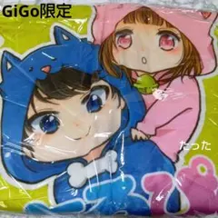 2026年最新】ちろぴの ラウンドマットの人気アイテム - メルカリ