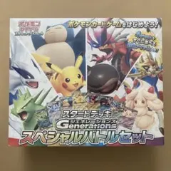 2026年最新】ニャース プロモ 未開封の人気アイテム - メルカリ