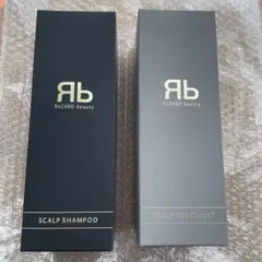 2026年最新】rezard beauty スカルプシャンプーの人気アイテム - メルカリ