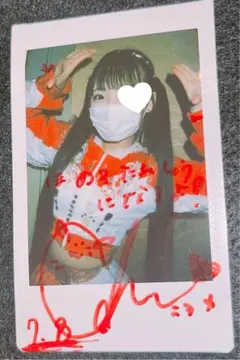 2026年最新】こるねの人気アイテム - メルカリ