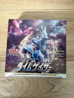 2026年最新】タイムゲイザー box シュリンク付きの人気アイテム - メルカリ