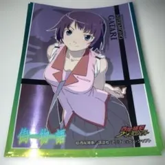 2026年最新】戦場ヶ原ひたぎ スリーブの人気アイテム - メルカリ