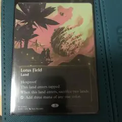 2026年最新】睡蓮の原野の人気アイテム - メルカリ