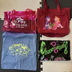 2026年最新】チャランポランタンの人気アイテム - メルカリ