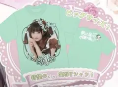 2026年最新】若葉のあ 推しtの人気アイテム - メルカリ