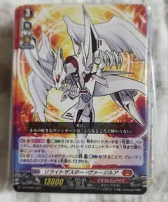 2026年最新】ヴァージル デッキの人気アイテム - メルカリ