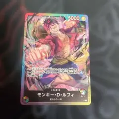 2026年最新】8パックバトルルフィの人気アイテム - メルカリ