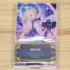 2026年最新】アルクェイドの人気アイテム - メルカリ