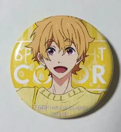 2026年最新】free 缶 渚の人気アイテム - メルカリ