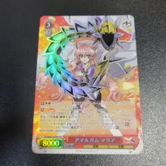 2026年最新】ヴァイス シンフォギア サインの人気アイテム - メルカリ