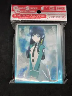 2026年最新】魔法科高校の劣等生 スリーブの人気アイテム - メルカリ